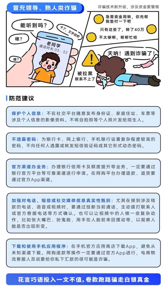 https://imagepphcloud.thepaper.cn/pph/image/357/776/717.jpg