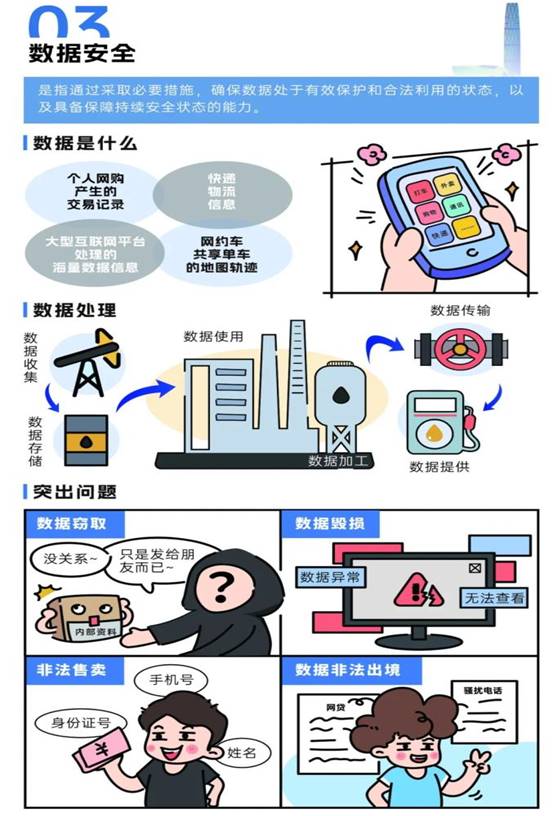 https://imagepphcloud.thepaper.cn/pph/image/357/776/705.jpg