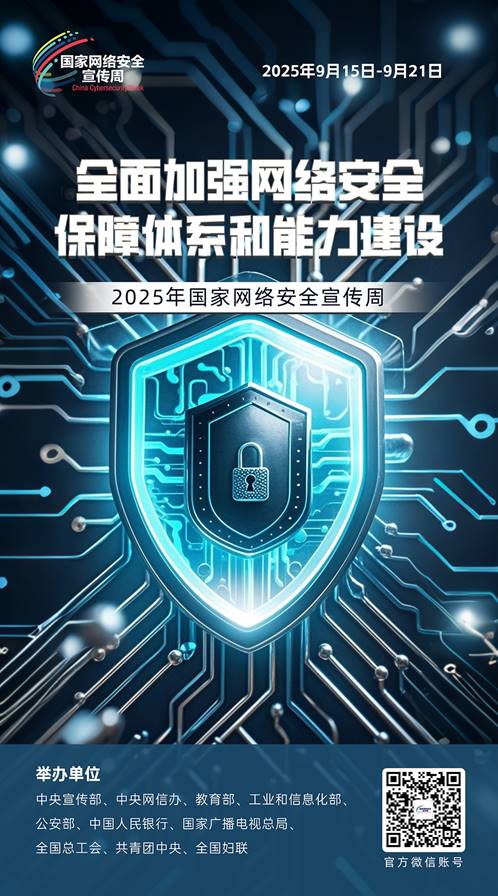 http://www.fynu.edu.cn/__local/5/C5/0C/C03D99BFAACBCF7EDED7A745464_92C39DBA_92EDB.jpg?e=.jpg