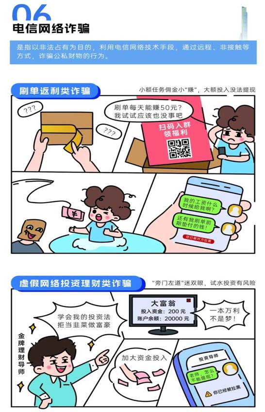 https://imagepphcloud.thepaper.cn/pph/image/357/776/716.jpg