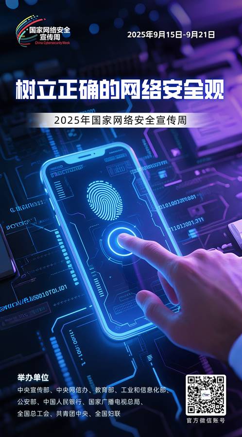 http://www.fynu.edu.cn/__local/5/0F/6F/1A9C3548230C4029A945448D219_F61F5250_87E7C.jpg?e=.jpg