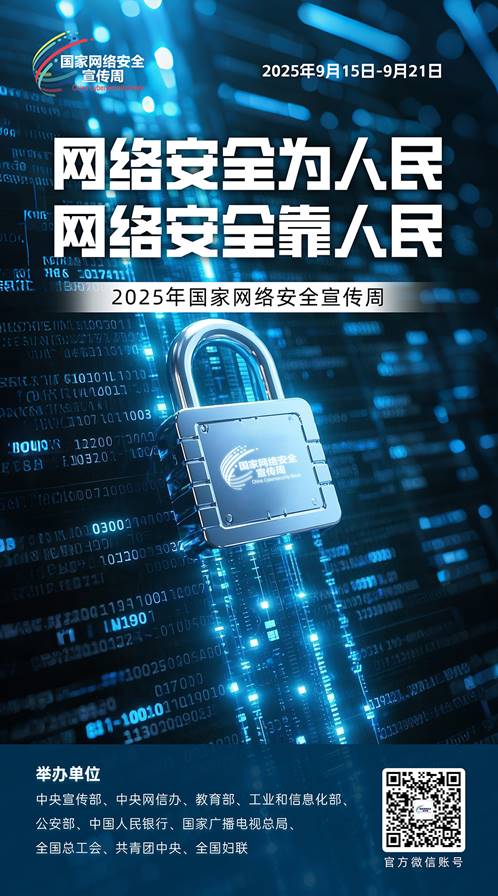 http://www.fynu.edu.cn/__local/3/0D/D1/4A695696A2EFDF56DA977F6D6DE_5FC5A9FE_A0E73.jpg?e=.jpg