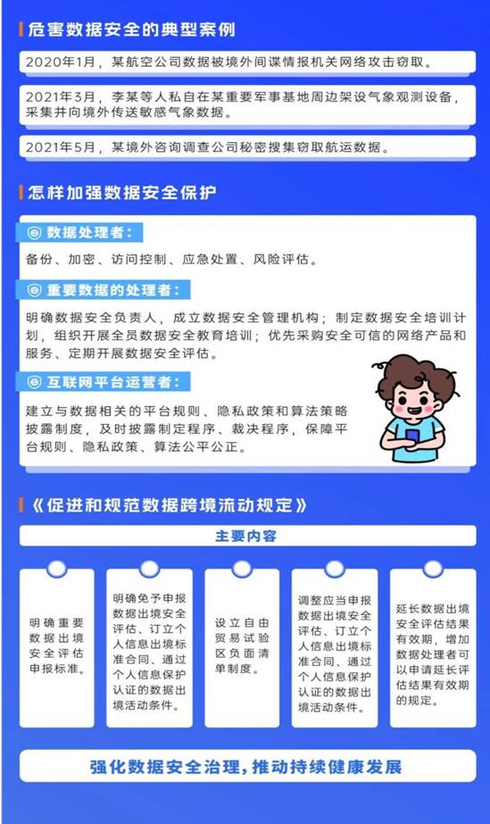 https://imagepphcloud.thepaper.cn/pph/image/357/776/706.jpg