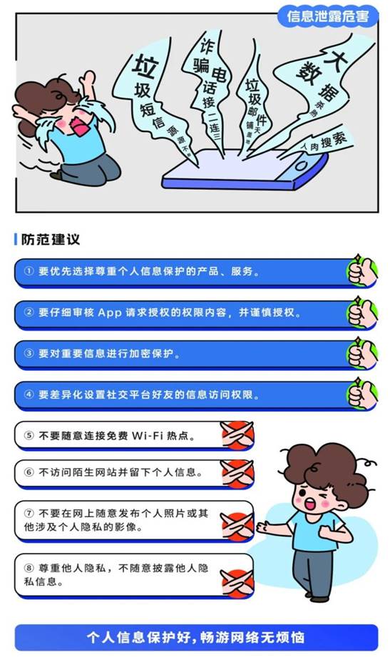 https://imagepphcloud.thepaper.cn/pph/image/357/776/711.jpg