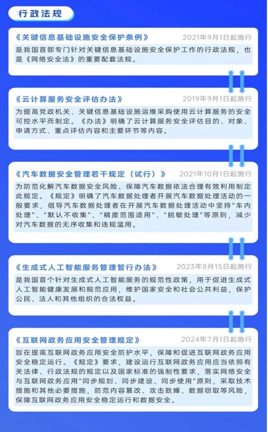 https://imagepphcloud.thepaper.cn/pph/image/357/776/701.jpg